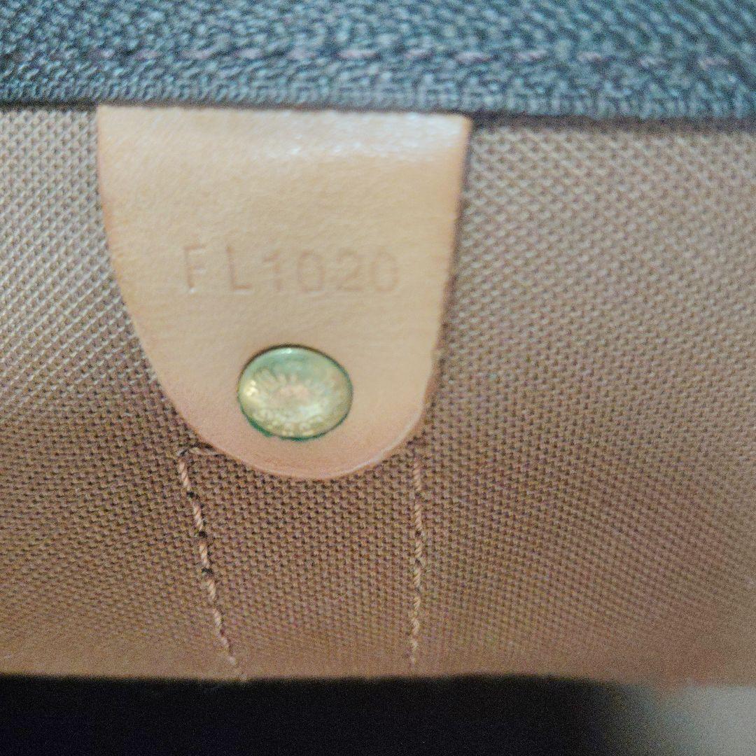 ルイ・ヴィトン