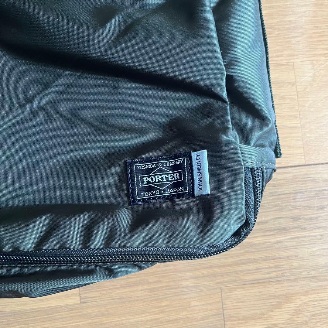 バッグ PORTER Knit Holder in Travel Case