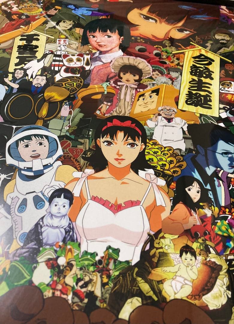 今敏 生誕祭 メインビジュアルポスター【A2】