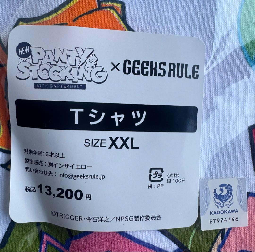 トップス New PANTY & STOCKING with GARTERBELT Tee