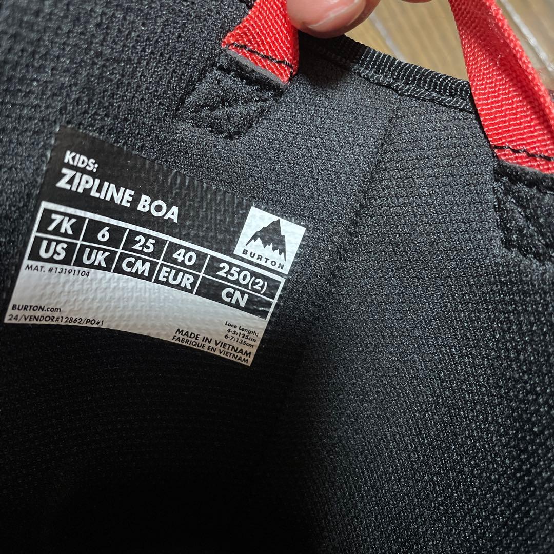 バートン　ブーツ　zipline BOA 25cm