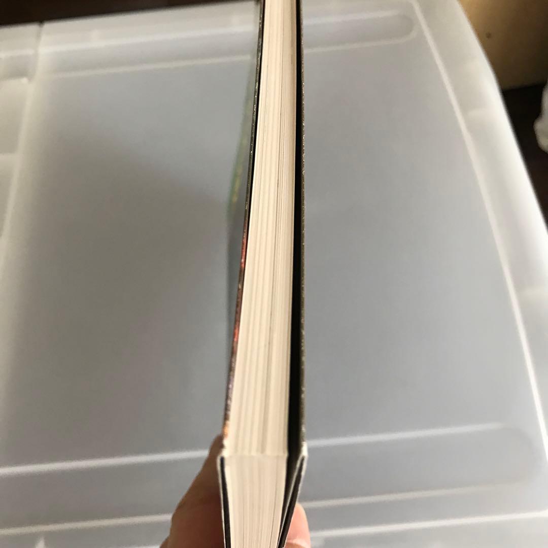 ドラゴンランス・ファインアート　メアリー・カーカフ編　異界の扉