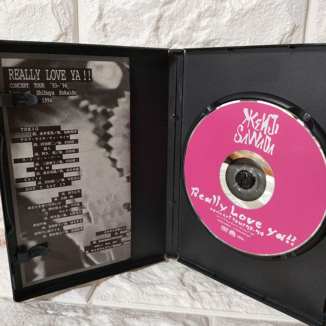 沢田研二 ★DVD『REALLY LOVE YA!!』※中古品 ★激レア