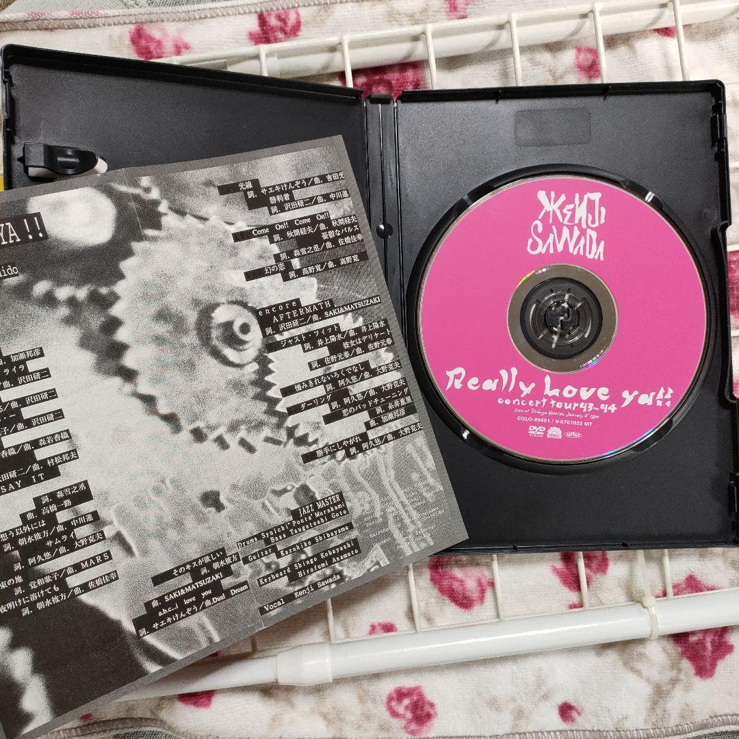 沢田研二 ★DVD『REALLY LOVE YA!!』※中古品 ★激レア