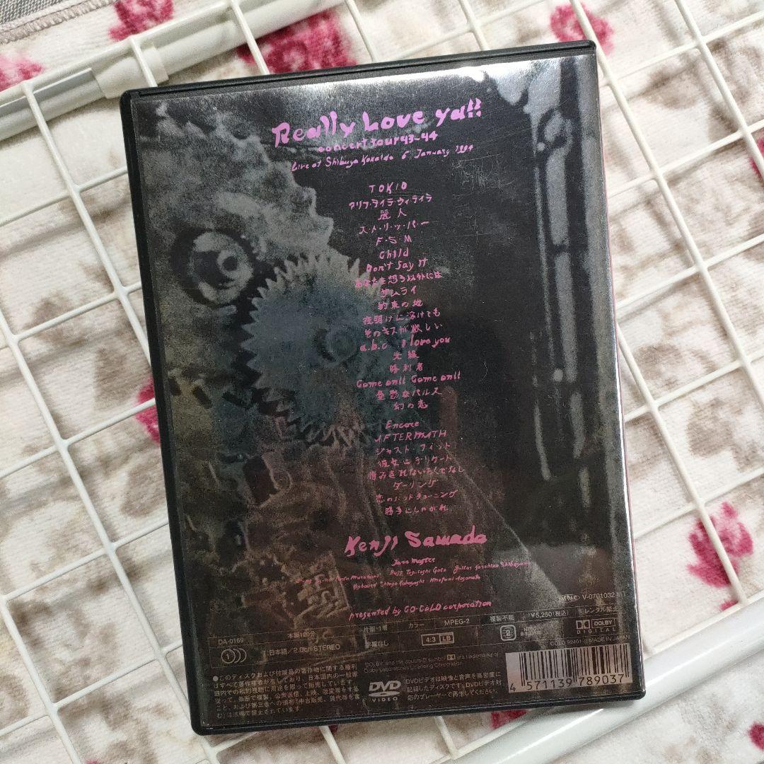 沢田研二 ★DVD『REALLY LOVE YA!!』※中古品 ★激レア