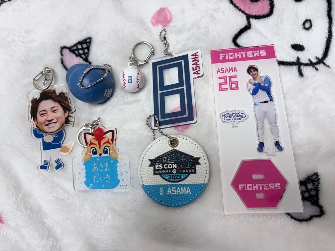 浅間大基選手グッズセット #26 #8