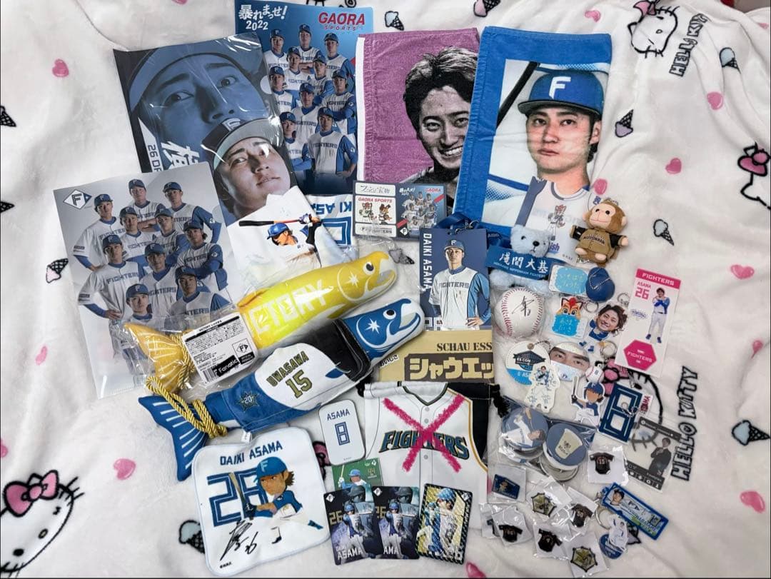 浅間大基選手グッズセット #26 #8