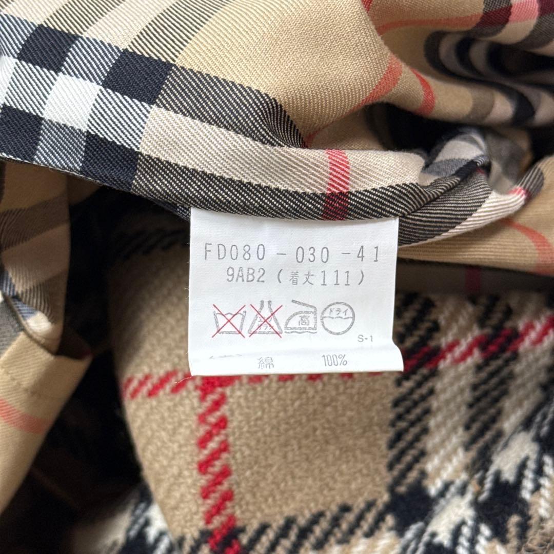 美品 バーバリーズ ヴィンテージ バルマカンコート ライナー カーキベージュ M