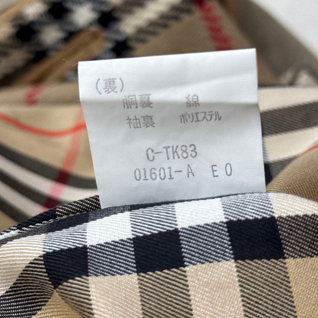 美品 バーバリーズ ヴィンテージ バルマカンコート ライナー カーキベージュ M