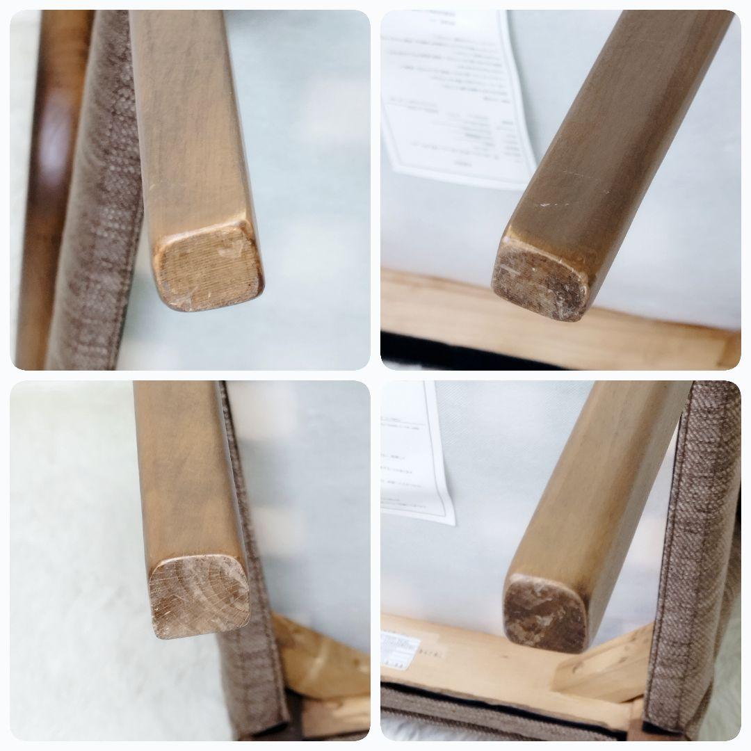 ニトリ ダイニングチェア Dコタツチェア アームチェア 天然木製 北欧レトロ②