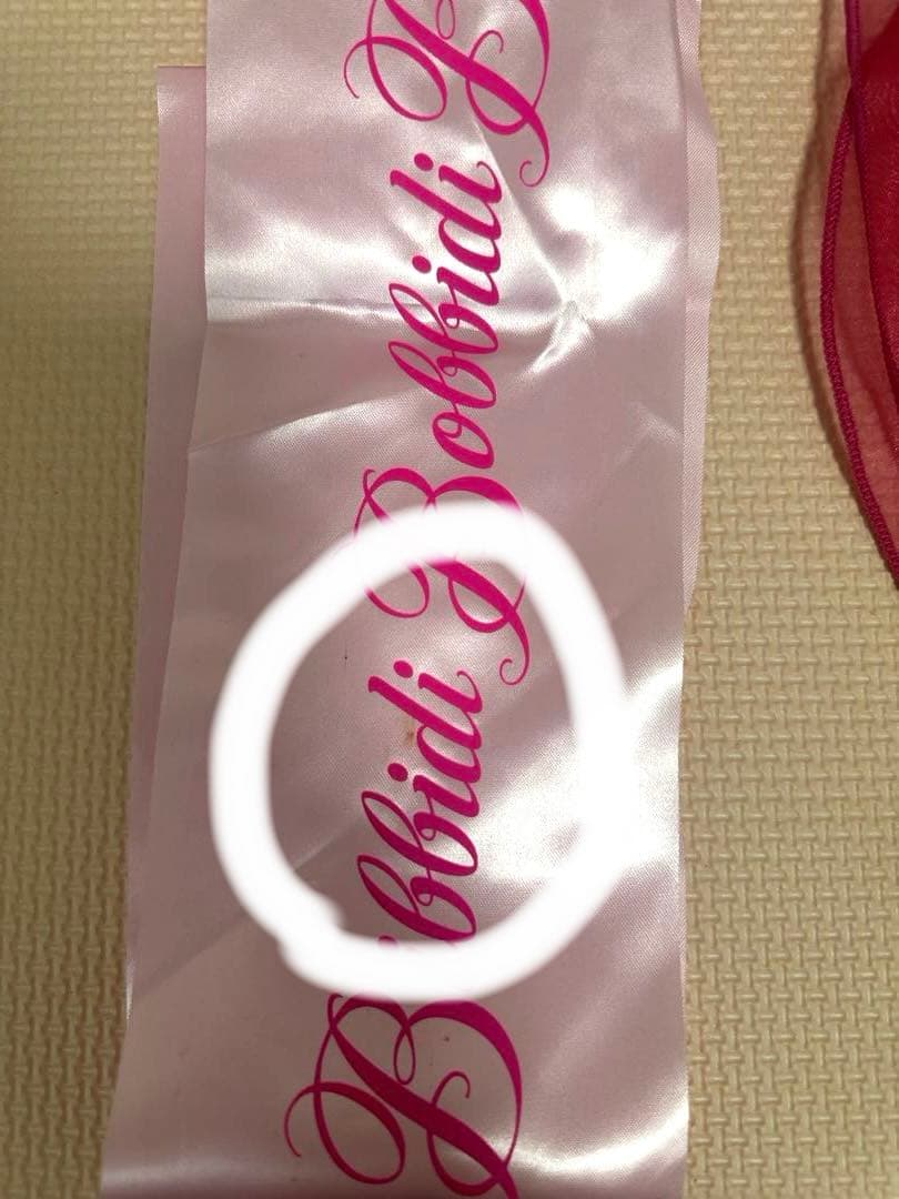 ビビディバビディブティック　アリエル　ドレ110cm