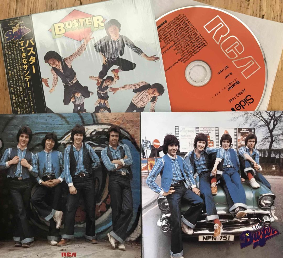 バスター 「すてきなサンデー」「夢みるバスター 」「バスターライブ」セット
