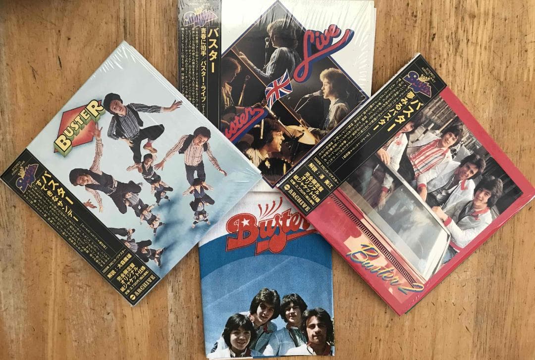バスター 「すてきなサンデー」「夢みるバスター 」「バスターライブ」セット
