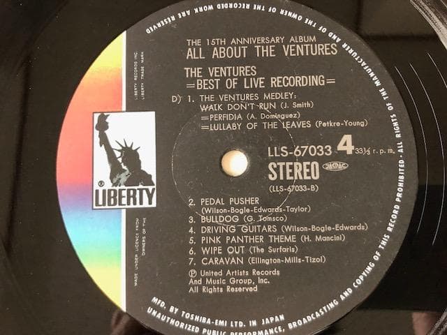 ベンチャーズ大辞典 3LP BOX 帯付 15周年記念盤 希少 d782y81