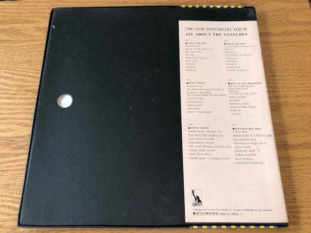 ベンチャーズ大辞典 3LP BOX 帯付 15周年記念盤 希少 d782y81