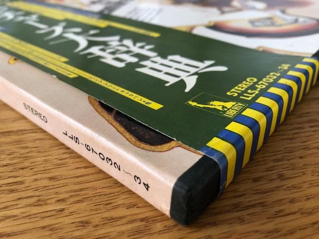 ベンチャーズ大辞典 3LP BOX 帯付 15周年記念盤 希少 d782y81