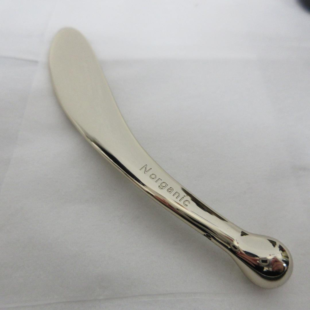 Nオーガニック まとめ売り