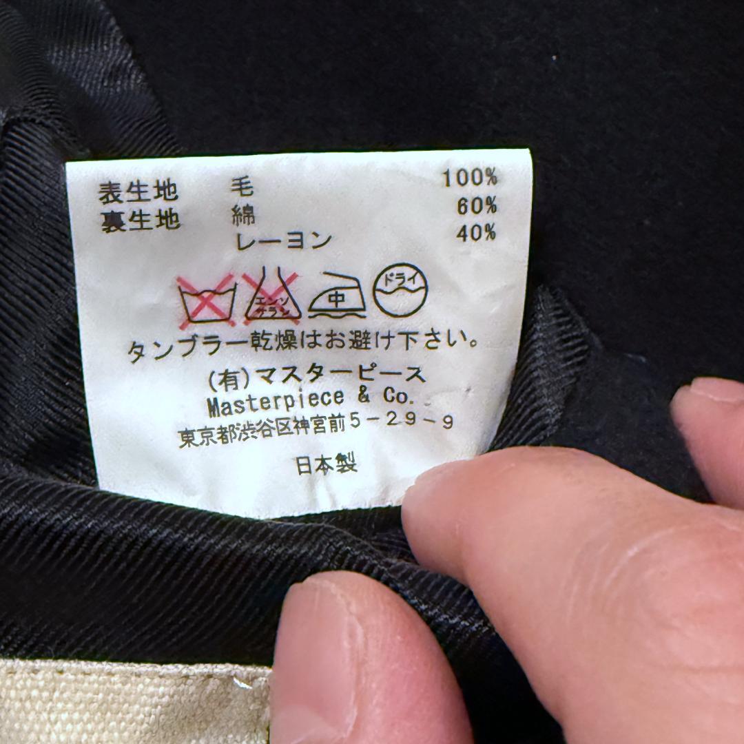 SCYE BASICS ウール100% Pコート 38 ネイビー