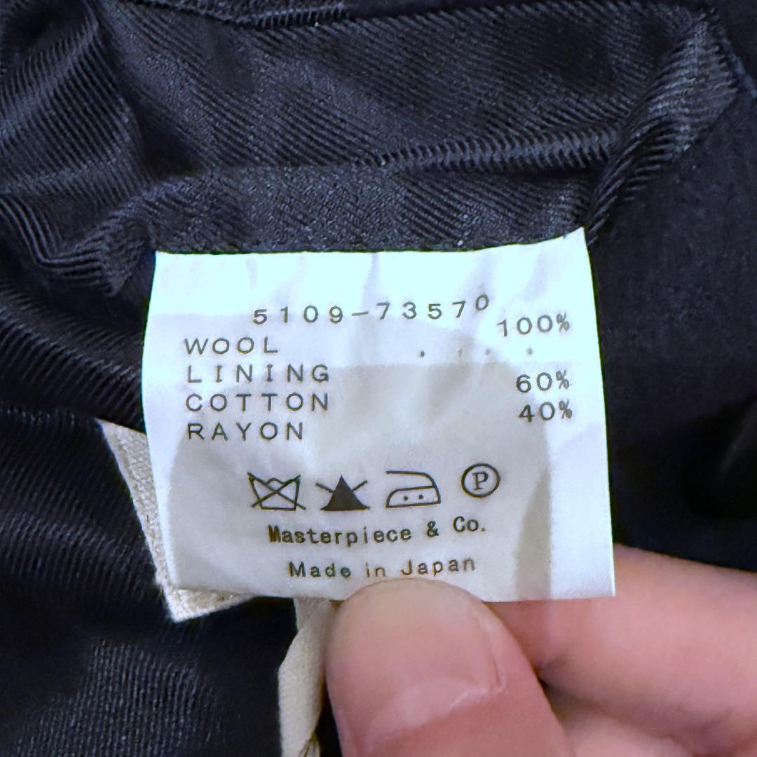 SCYE BASICS ウール100% Pコート 38 ネイビー