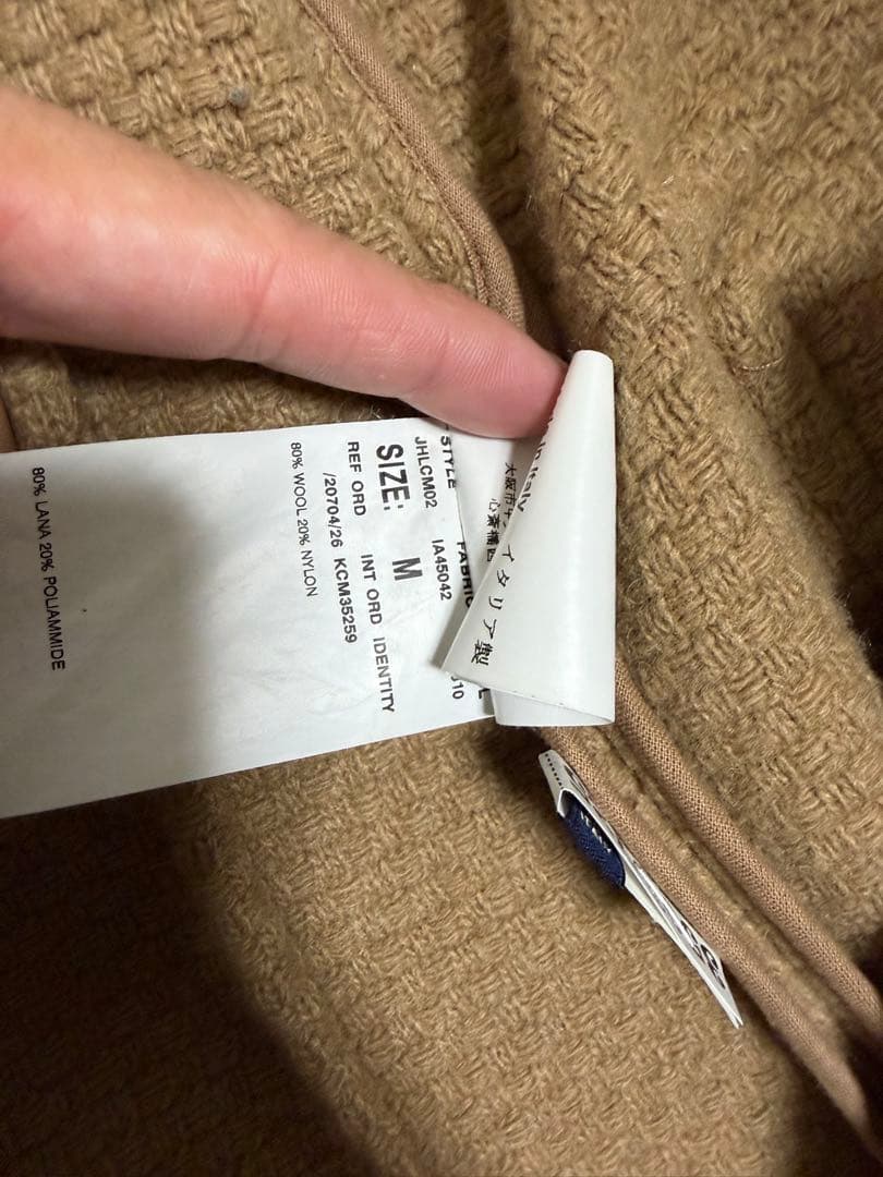 ベージュ ダブルブレスト チェスターコート