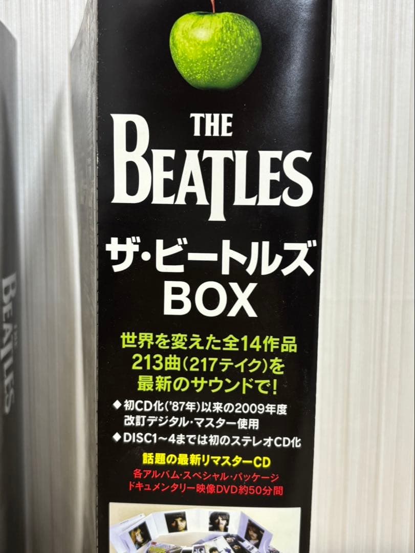 ザ・ビートルズ BOX 16CD + 1DVD シュリンク