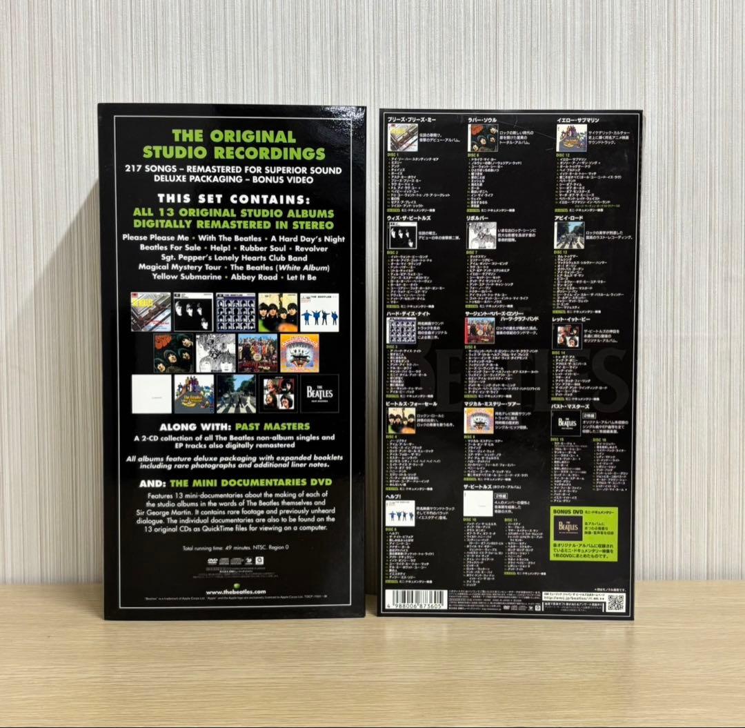 ザ・ビートルズ BOX 16CD + 1DVD シュリンク