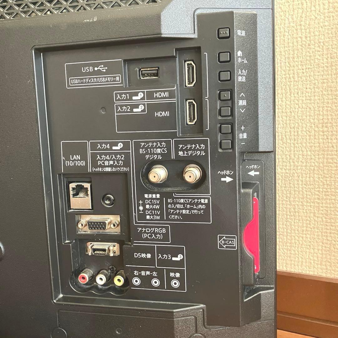 【液晶テレビ 本体】 SHARP AQUOS LC-22K40 22インチ