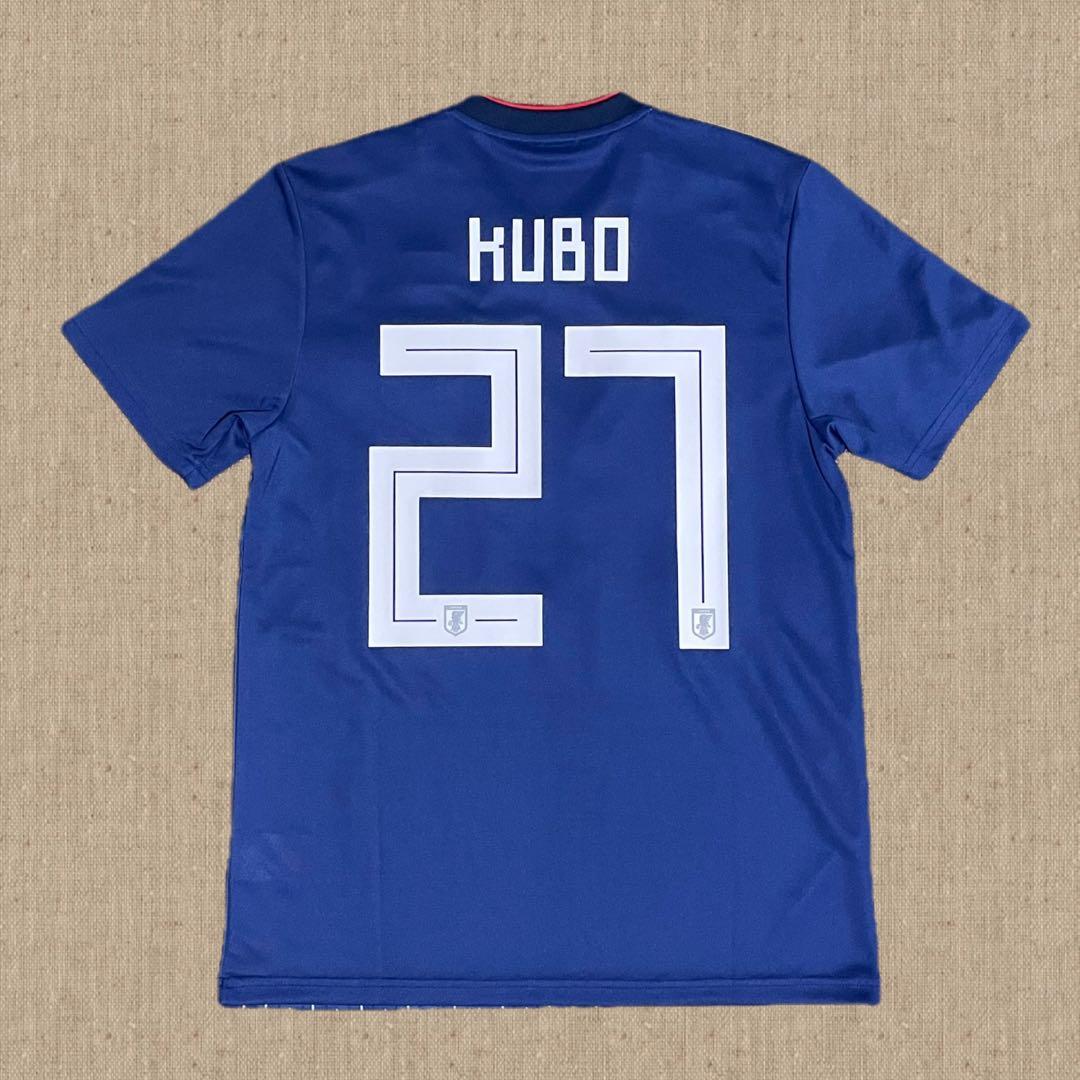 久保建英 日本代表 2018-19 ユニフォーム 代表デビュー 背番号27