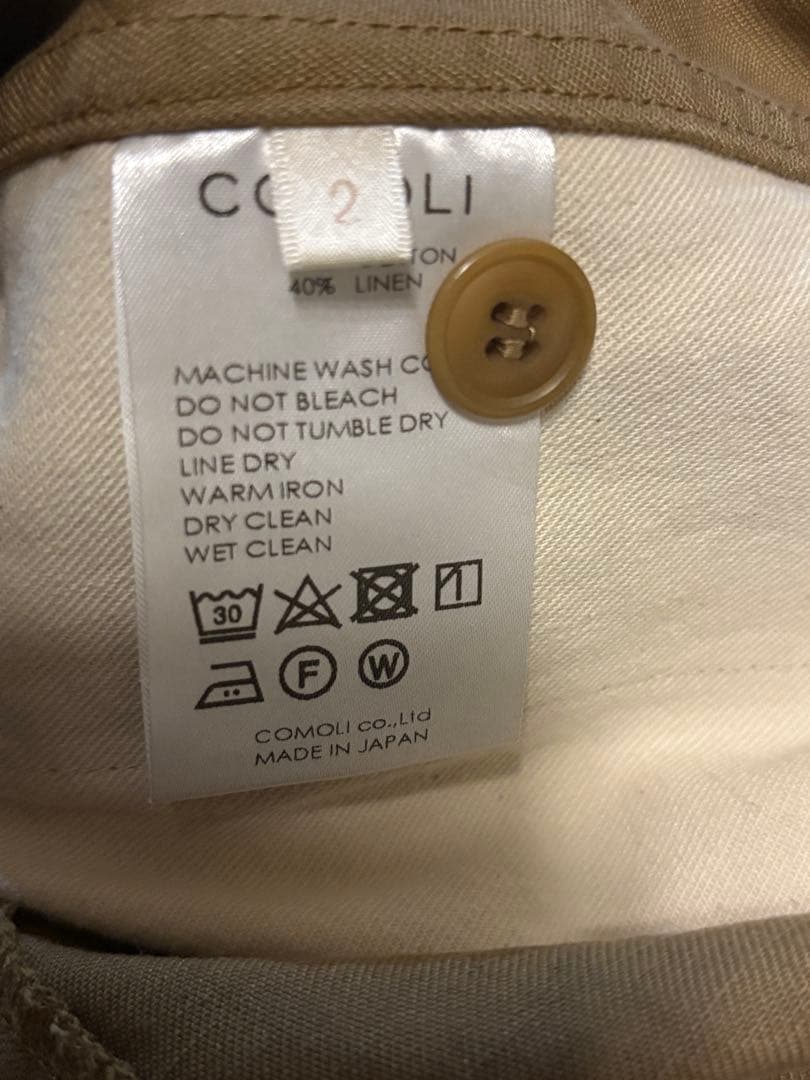 【売り切り】コモリ COMOLI チノパン　サイズ2