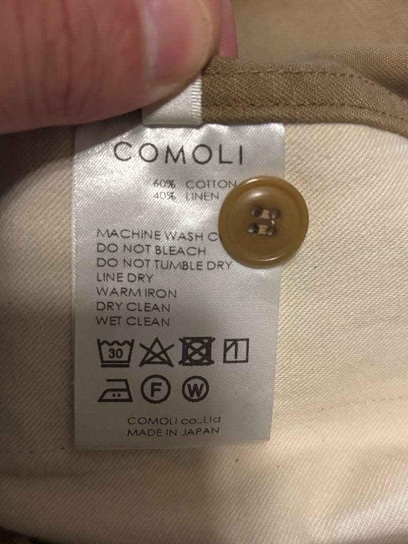 【売り切り】コモリ COMOLI チノパン　サイズ2