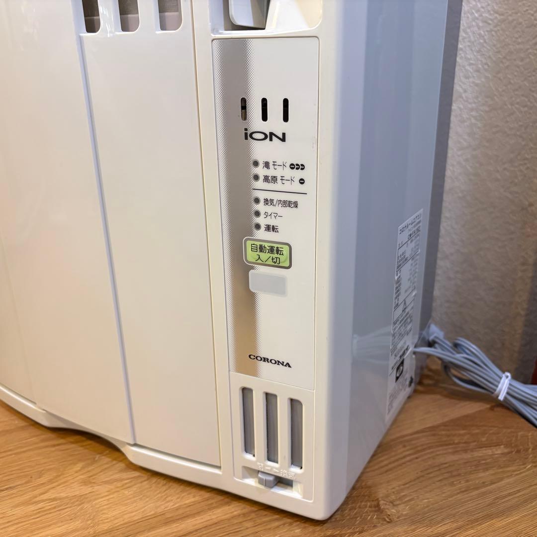 CORONA 窓用エアコン CW-FA1621 冷房専用 2021年製