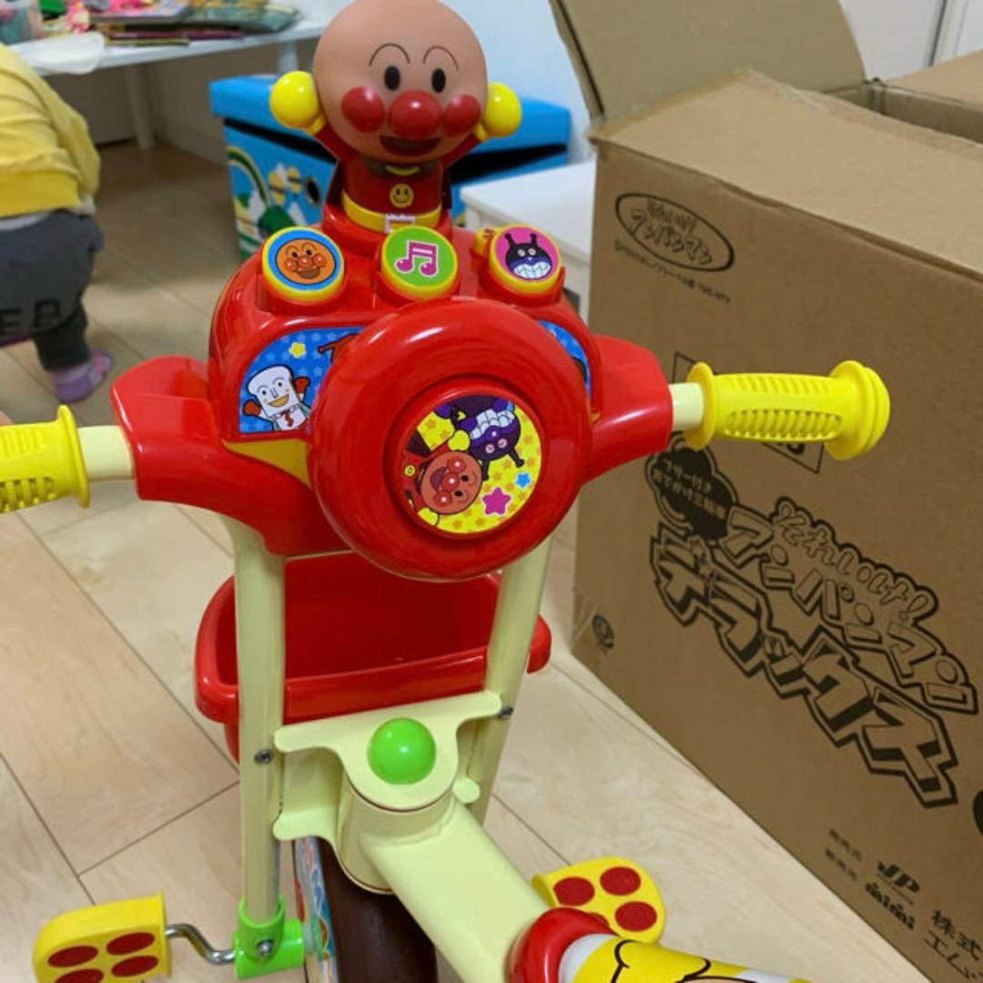 三輪車 アンパンマンデラックス2 子供 3輪車1歳 2歳 乗り物 レッド