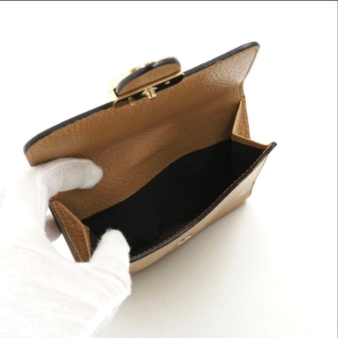 GUCCI二つ折り財布