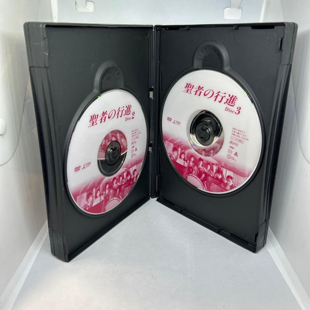 超希少 過激シーン聖者の行進 DVD-BOX〈4枚組〉 広末涼子 酒井法子ドラマ