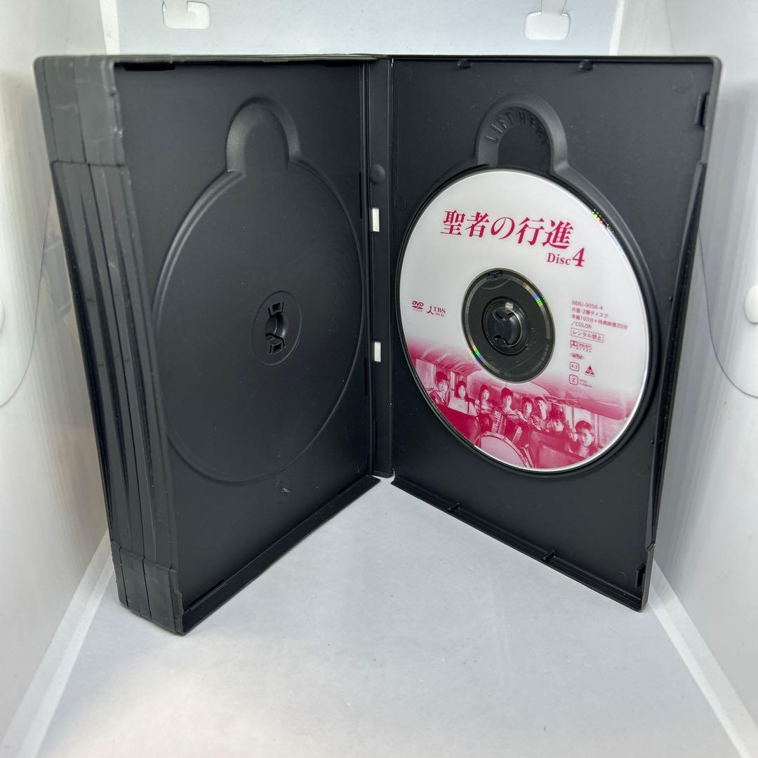 超希少 過激シーン聖者の行進 DVD-BOX〈4枚組〉 広末涼子 酒井法子ドラマ