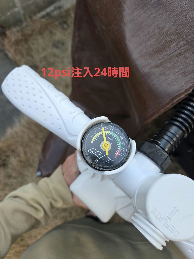 WOWSEA Flyfish F2　SUP