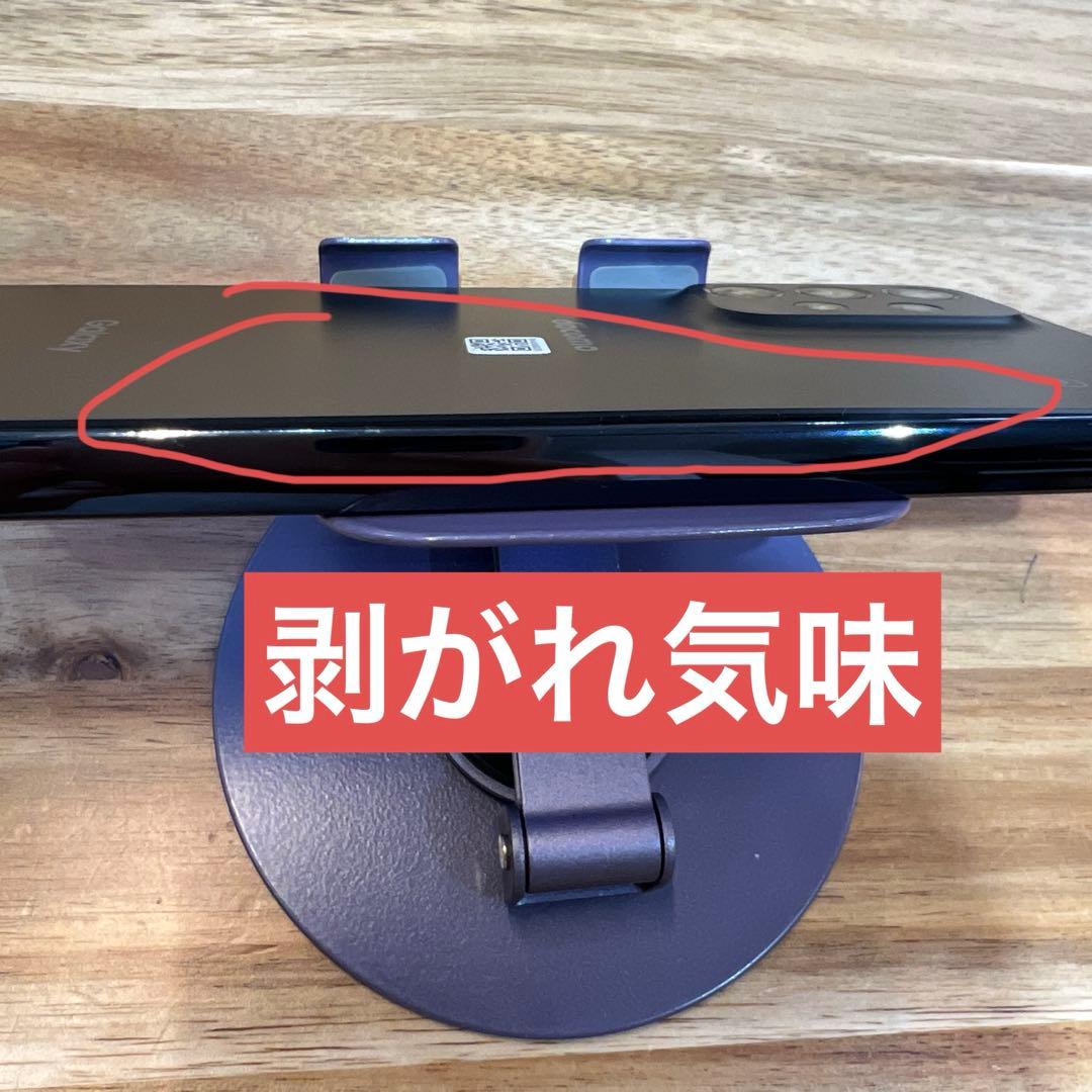 K1557 docomo SIMフリー　Galaxy A53 5G SC-53C