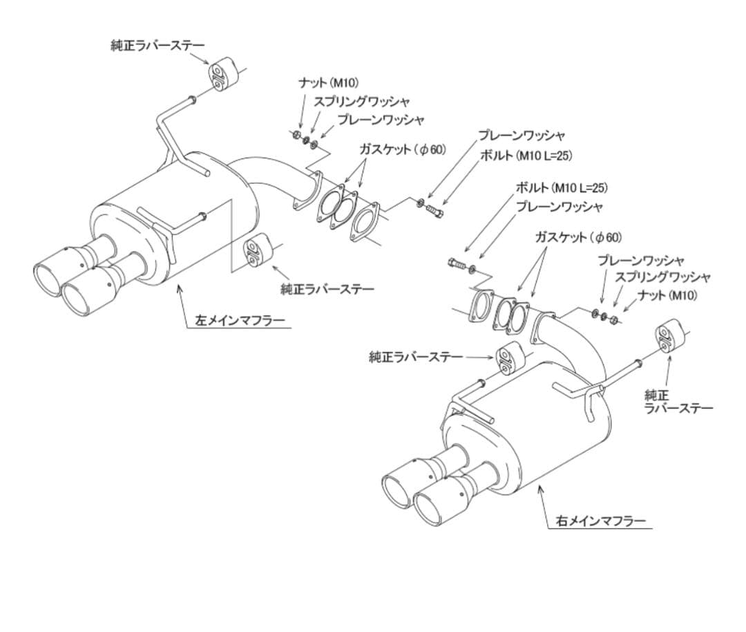 【SALE中】WRXS4 VBH HKS LEGAMAX Premiumマフラー