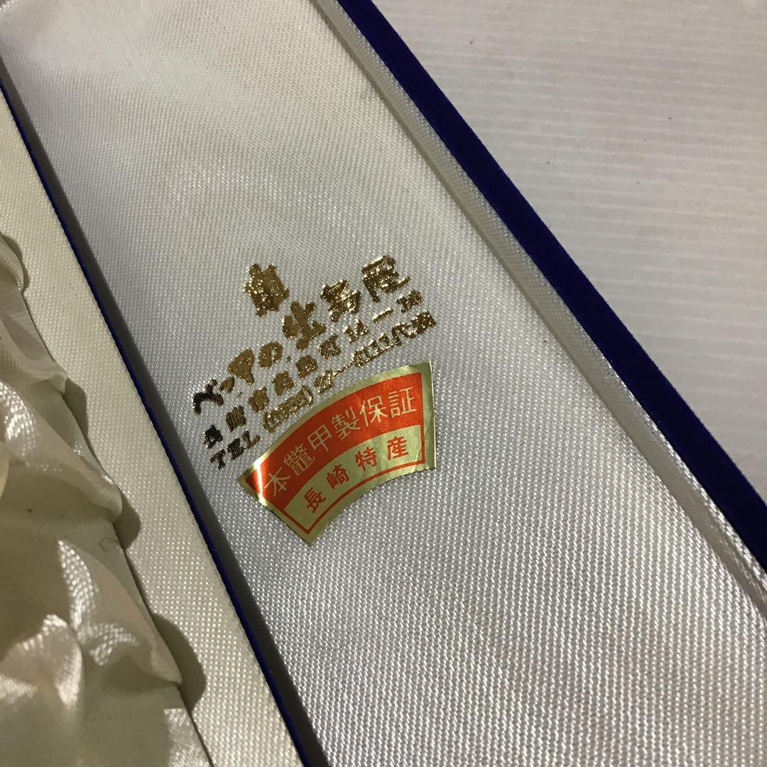 92498 鼈甲 べっこう ジュエリー 長崎 中古賀 出島屋 髙木 まとめ売り