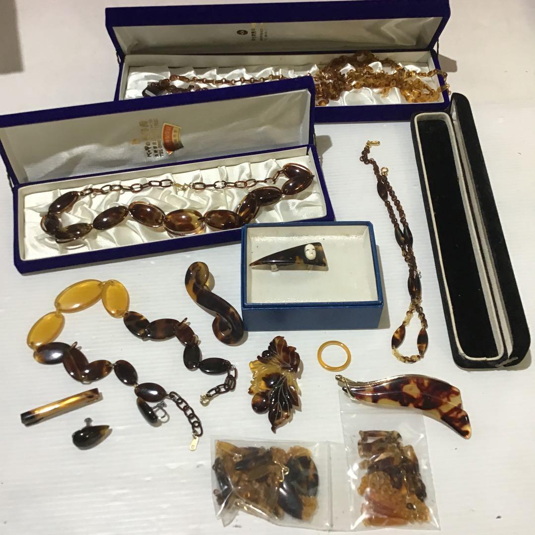 92498 鼈甲 べっこう ジュエリー 長崎 中古賀 出島屋 髙木 まとめ売り