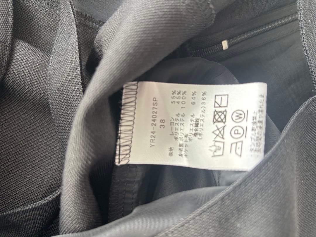 yori ドライツイードサロペット　38