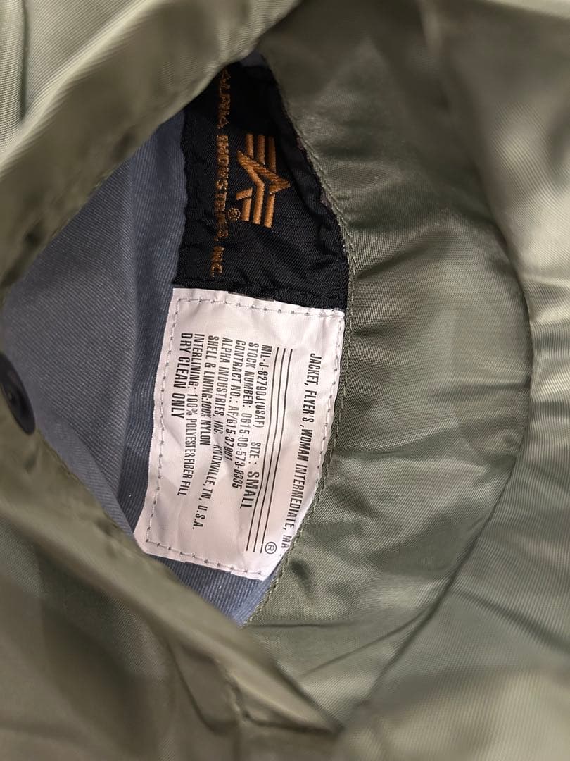 美品　ALPHA リバーシブル MA-1ジャケット オリーブ/オレンジ