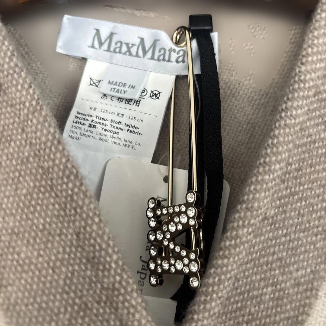 大*生様 Max Mara ベージュ Mロゴ ケープストール フリンジ付き