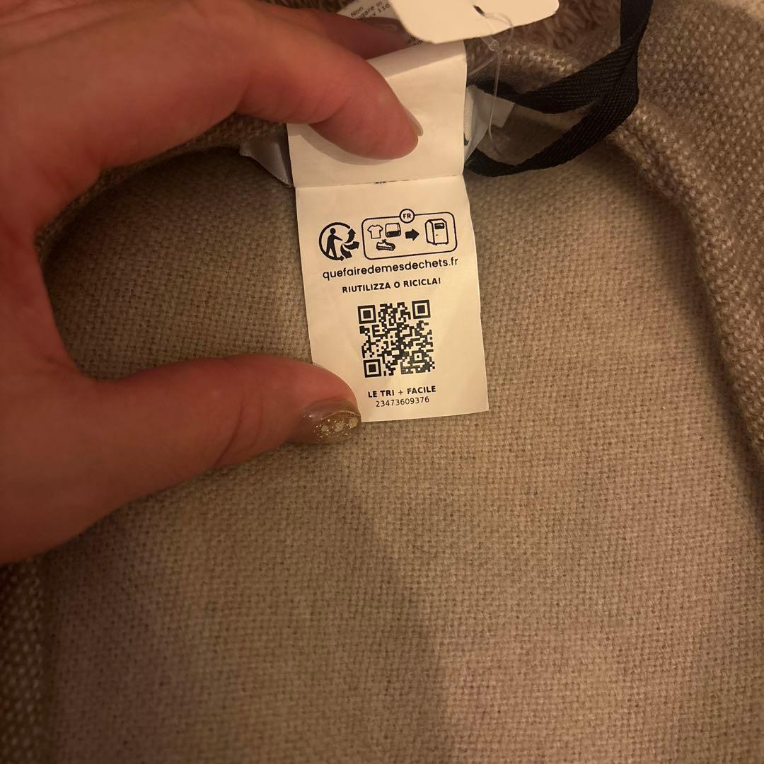 大*生様 Max Mara ベージュ Mロゴ ケープストール フリンジ付き