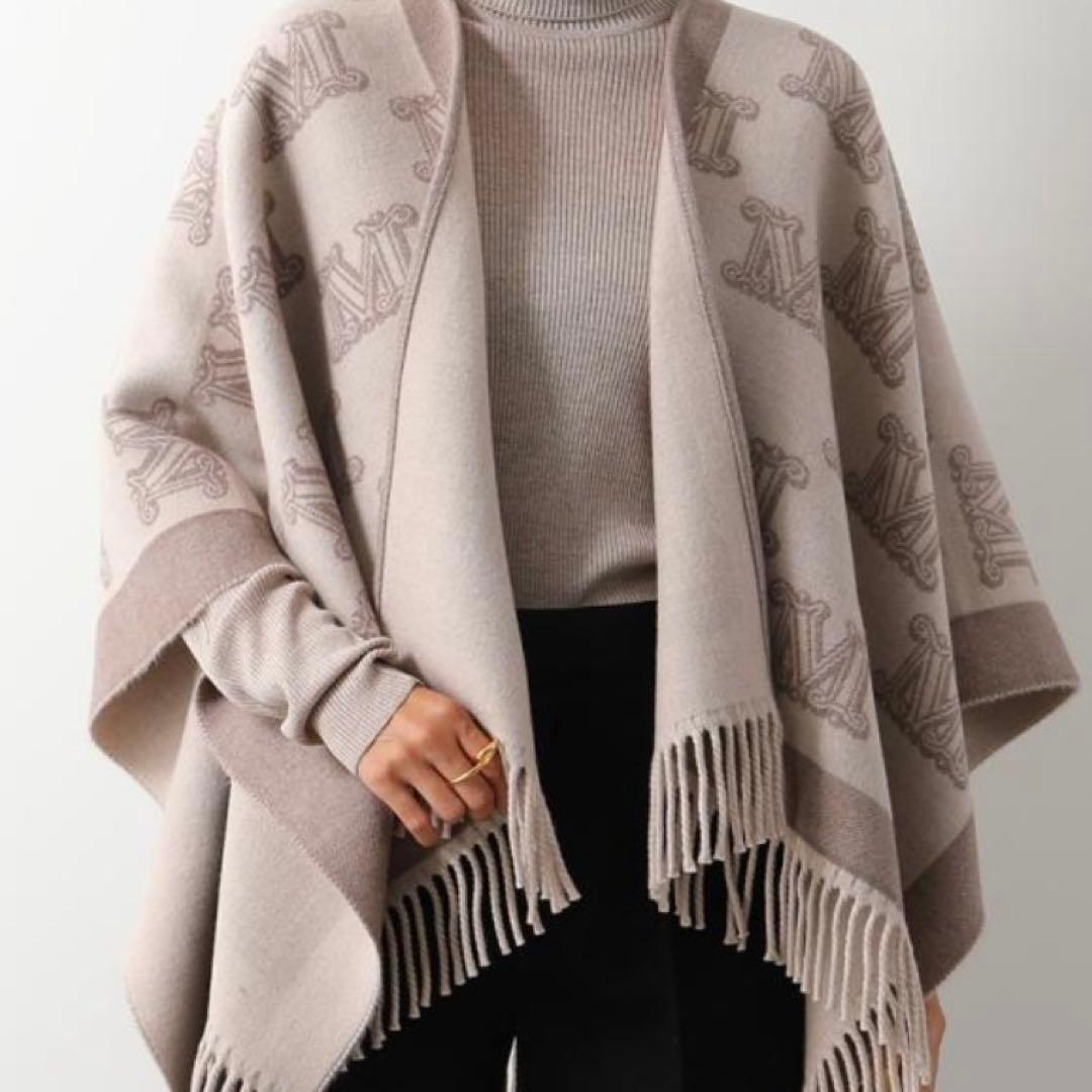 大*生様 Max Mara ベージュ Mロゴ ケープストール フリンジ付き