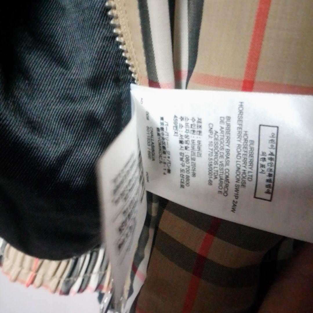 鑑*ス様 Burberry チェック柄 スタジャン