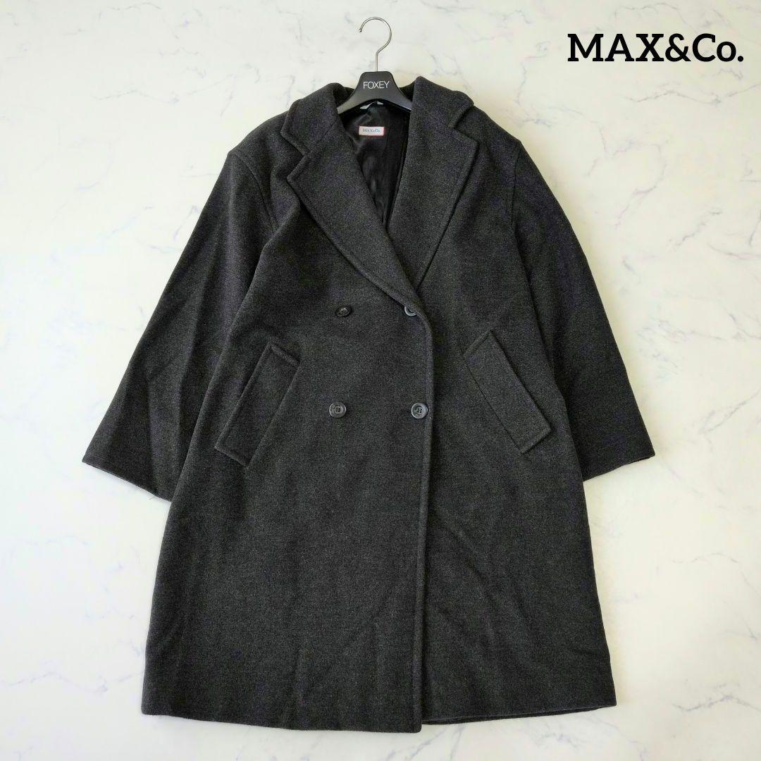 MAX&Co. ロングコート チェスター ダブル アンゴラ ウール グレー 38