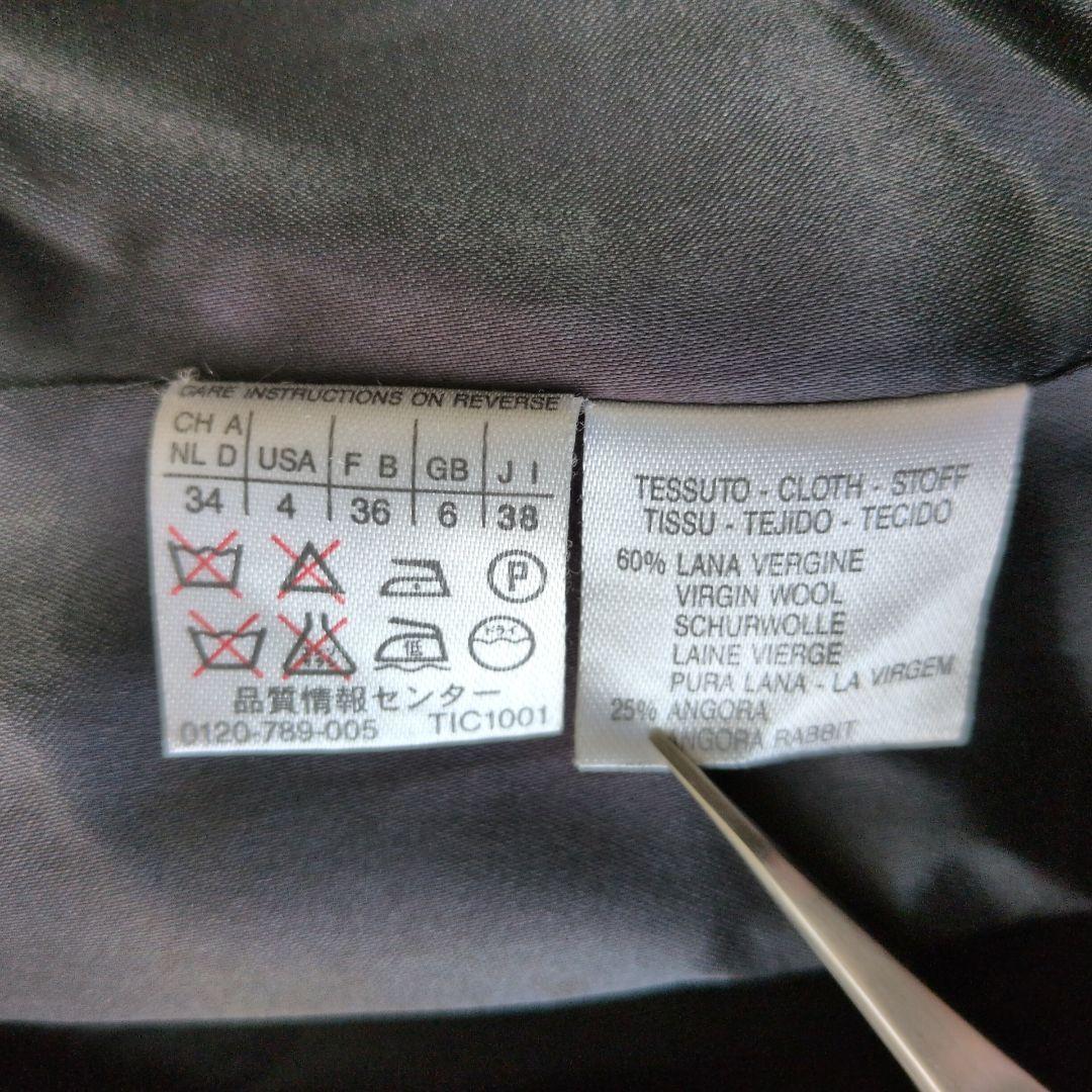 MAX&Co. ロングコート チェスター ダブル アンゴラ ウール グレー 38