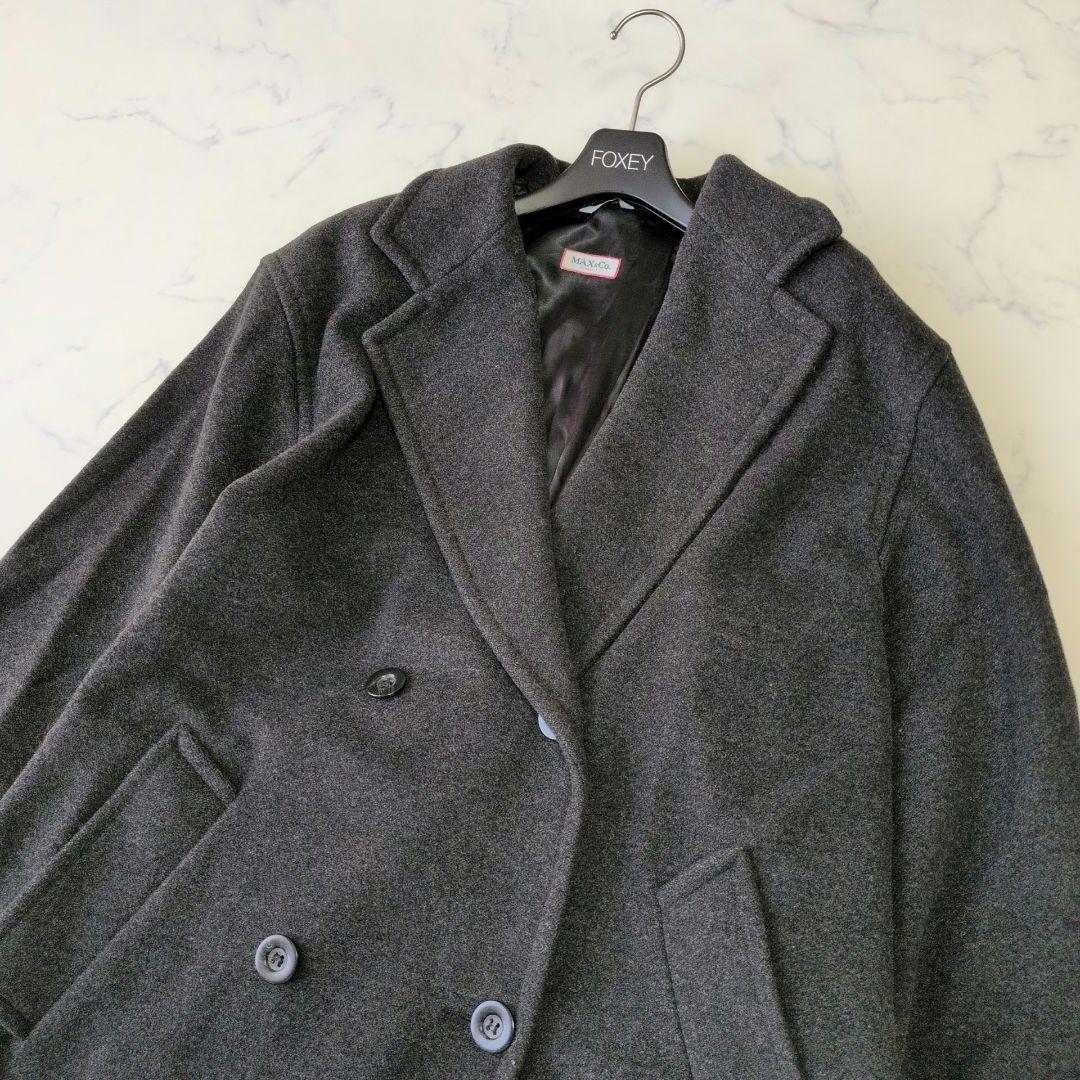 MAX&Co. ロングコート チェスター ダブル アンゴラ ウール グレー 38