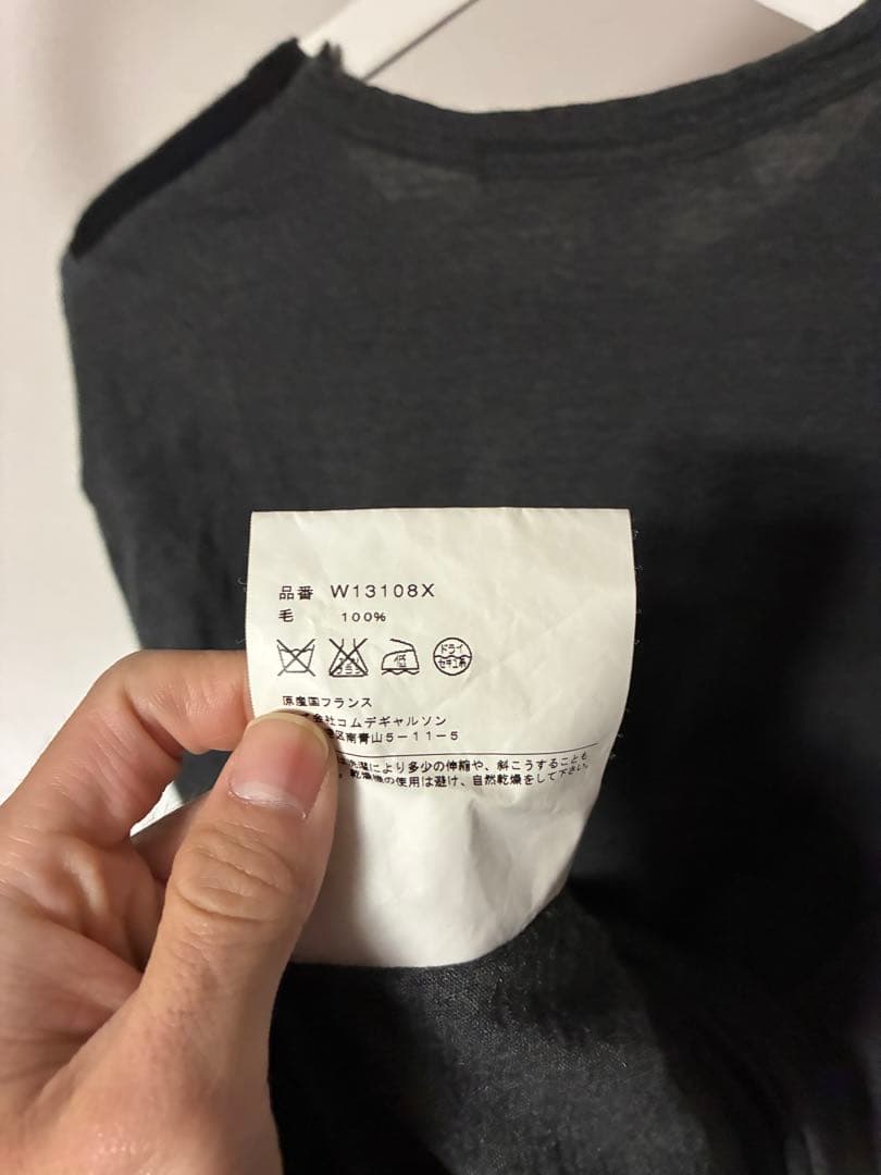COMME des GARCONS SHIRT 切替ウールカットソー 薄手ニット